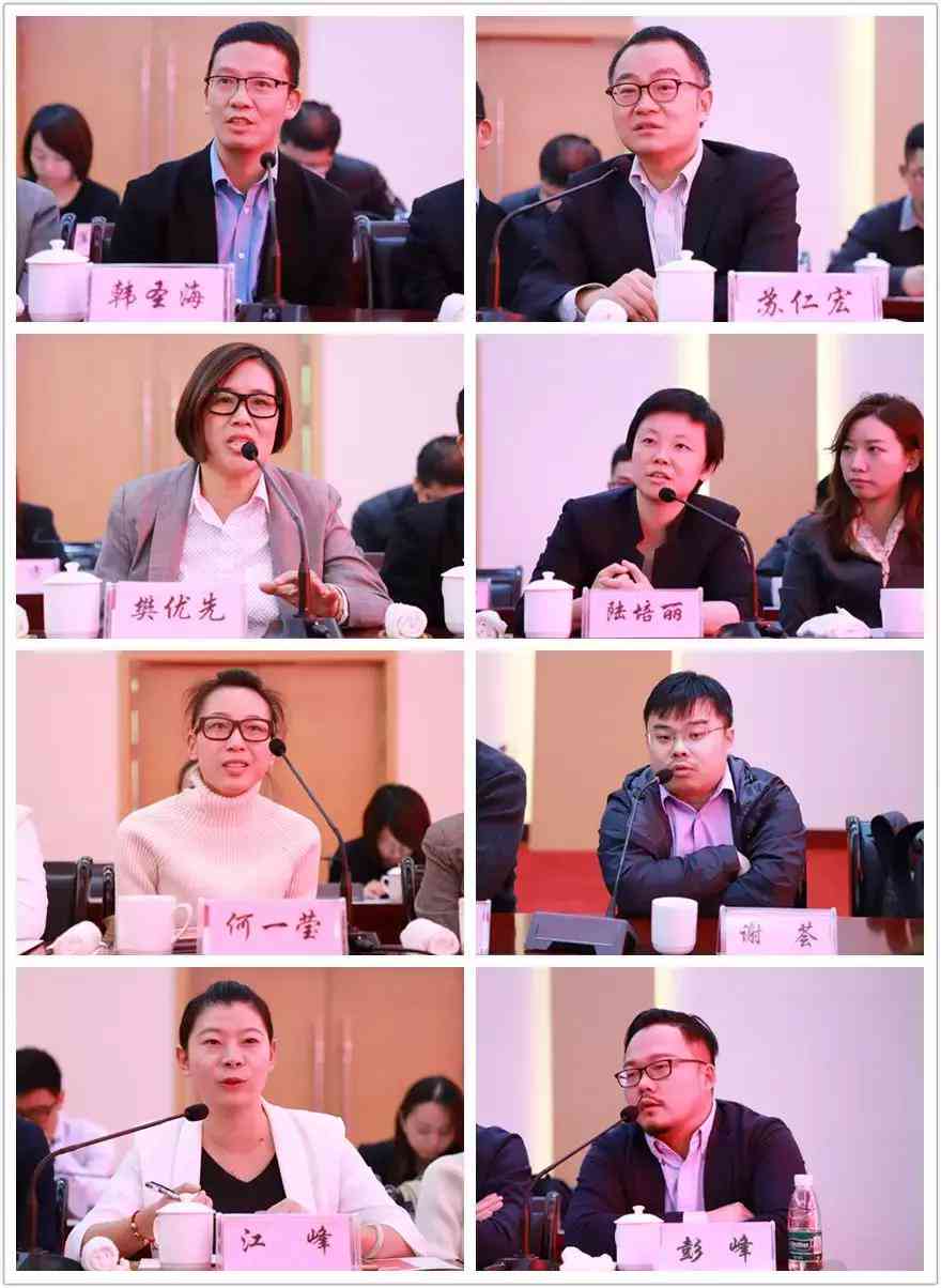 全方位攻略：金融论文AI写作技巧与实战应用解析