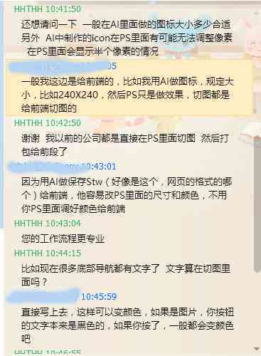 AI写作是否仅仅是内容拼凑：探讨其创造性、原创性与应用范围