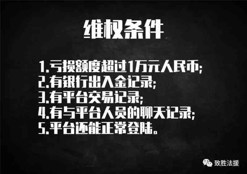 四维软件：揭秘免费与最后骗局真相，探索公司真实情况