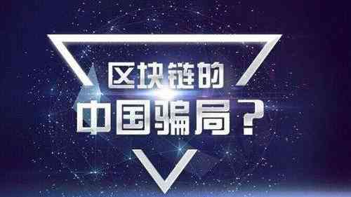 四维软件：揭秘免费与最后骗局真相，探索公司真实情况