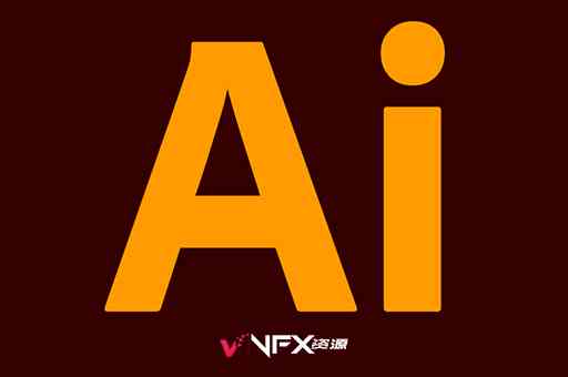 ai制作软件-ai制作软件排行