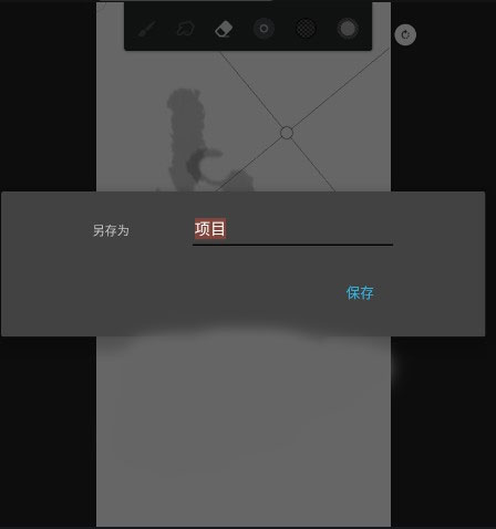 免费好用无限制审核：打造无限绘画生成软件工具与生成器，轻松规避侵权风险