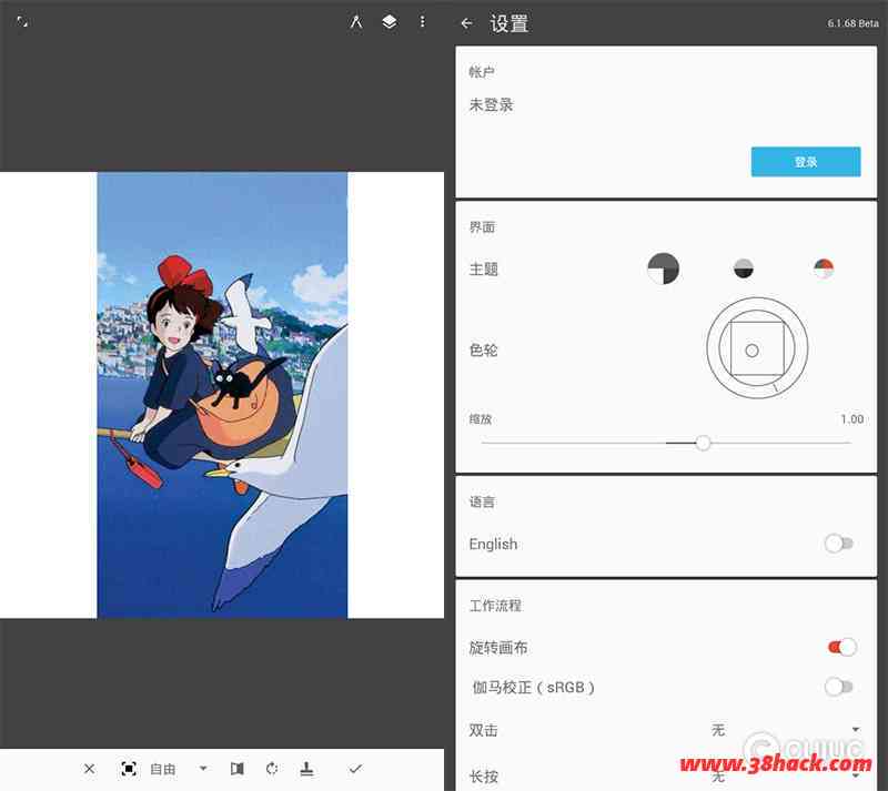 免费好用无限制审核：打造无限绘画生成软件工具与生成器，轻松规避侵权风险