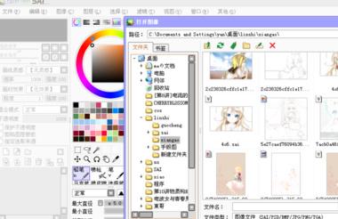 AI绘画全攻略：从基础入门到高级技巧，解锁无限创作潜能