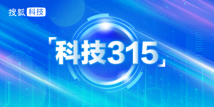 重生成智能系统免费阅读：百度云《重生成智能系统》