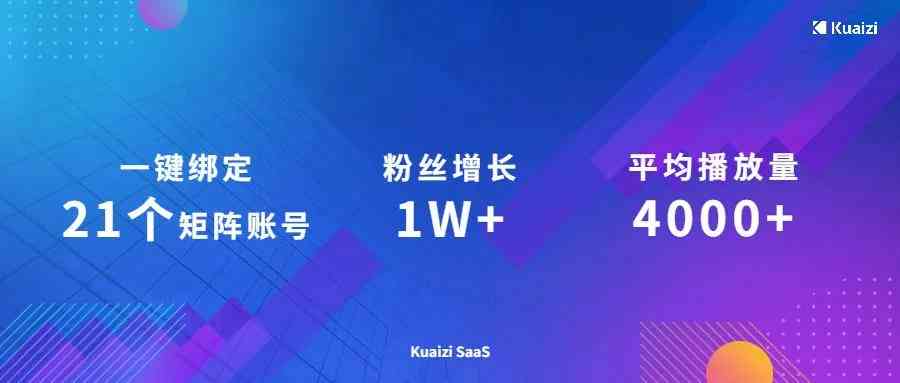 重生成智能系统免费阅读：百度云《重生成智能系统》