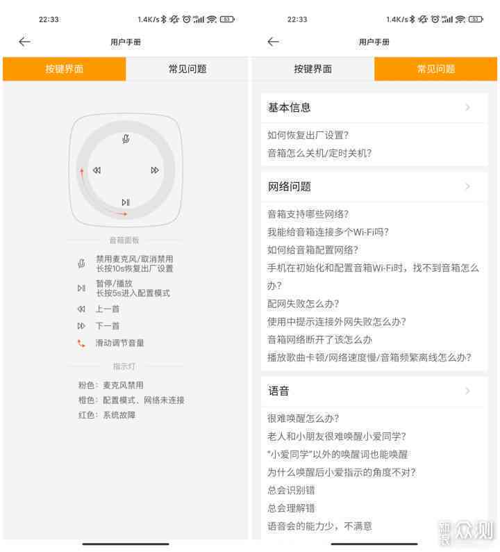 ai一句话生成动画软件：推荐、免费版本一览