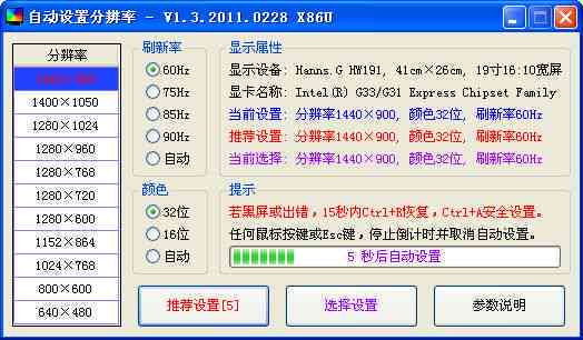 微信AI写作助手设置指南：如何快速找到并配置写作辅助工具