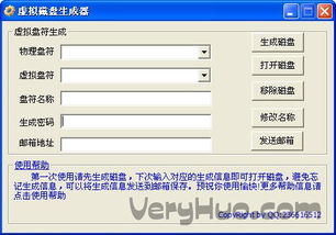 笔迹生成软件：热门软件推荐、免费及多种笔迹生成器