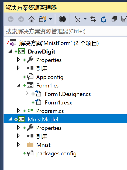 在线笔迹模仿生成器：模拟手写字体，一键生成签名与写字软件