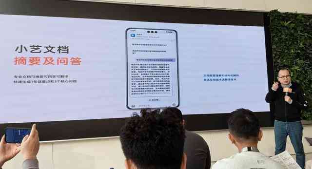 华为小艺怎么开启ai写作功能及使用技巧详解