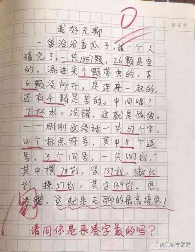 华为小艺怎么开启ai写作功能及使用技巧详解