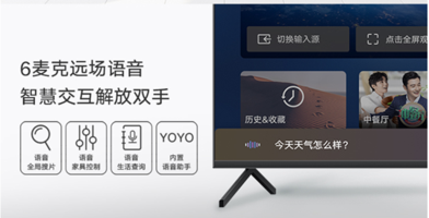 华为人工智能小艺：设置方法、外观特征、打开方式及指南