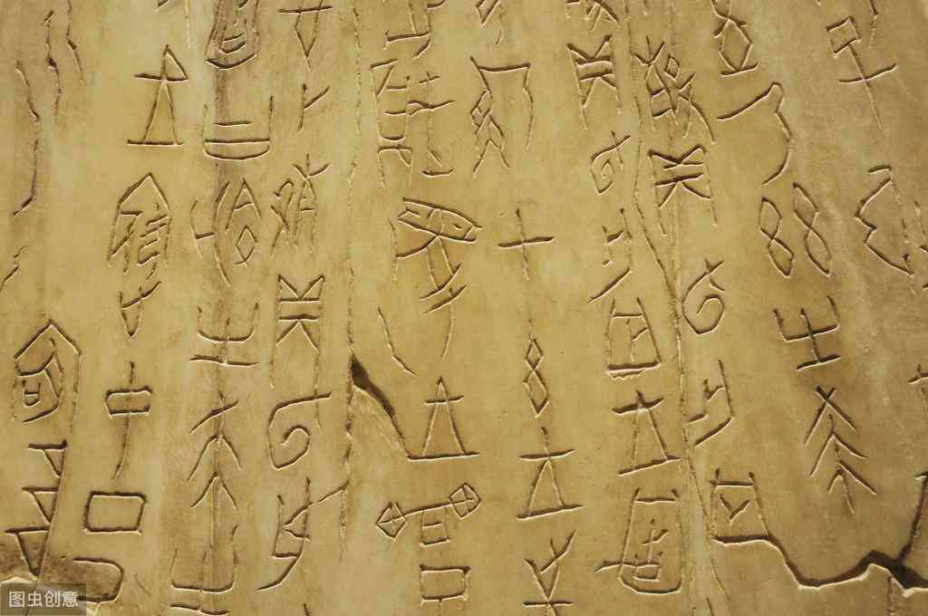 AI觉醒：深度解析生成式人工智能的全面应用与未来发展