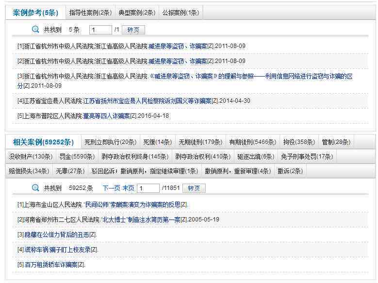 百度智能AI写作助手：全能版文章创作与编辑软件，助您高效解决各类写作需求