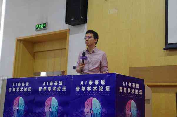 ai自动生成报告的软件叫啥