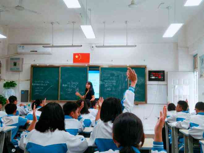 为什么这么多教育培训机构存在：探究教育辅导机构增多的原因