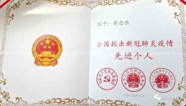 探究培训机构激增现象：原因、影响与未来趋势分析