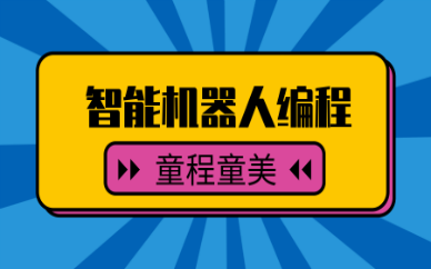 为什么培训机构这么贵：收费高昂还有人报名，究竟有何吸引力与陷阱？