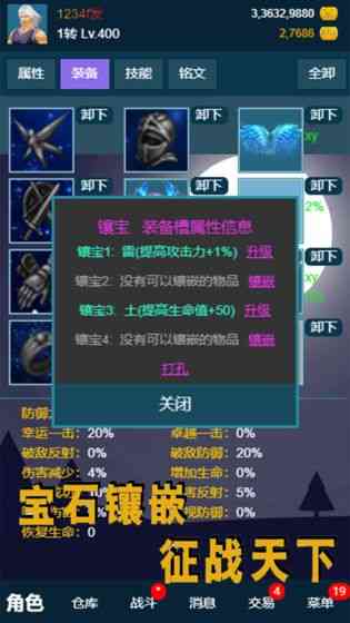 AI萌宠游戏一键生成器：全面打造个性化虚拟宠物体验