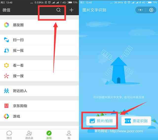 随机生成宠物名字：软件小程序生成器，动物名一键生成