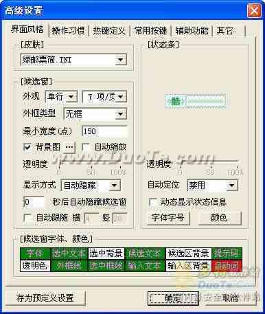 随机生成宠物名字：软件小程序生成器，动物名一键生成