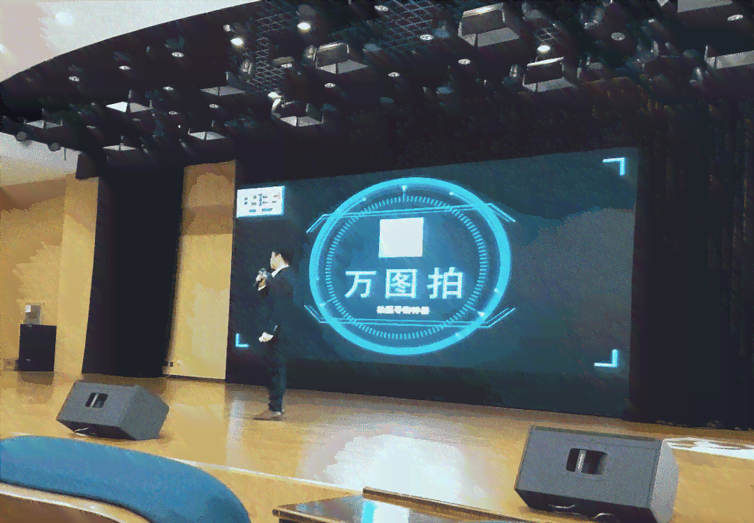 探索最新AI技术：一键将物品转为动漫风格的软件大全与功能解析