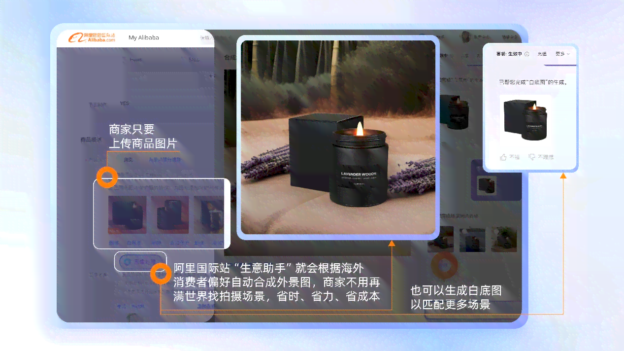 打造个性化AI配音助手：一键创建专属你的智能配音应用，解决所有配音需求