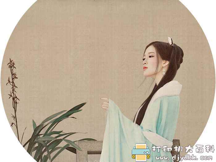 什么软件可以免费生成具有国画特色的国风照片绘画