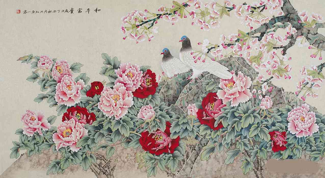 什么软件可以免费生成具有国画特色的国风照片绘画