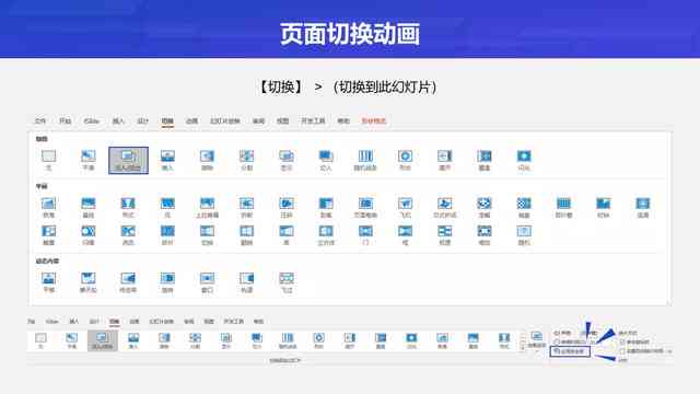 AI辅助写作：全方位教程，轻松掌握打开与使用方法