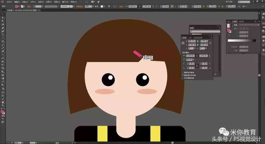ai软件可以根据照片画卡通吗：手机版应用解析