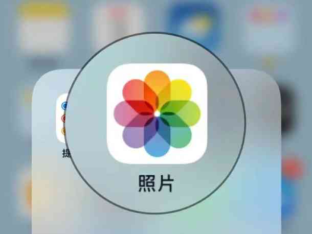 苹果拍月亮ai生成软件：推荐与iPhone适用软件盘点