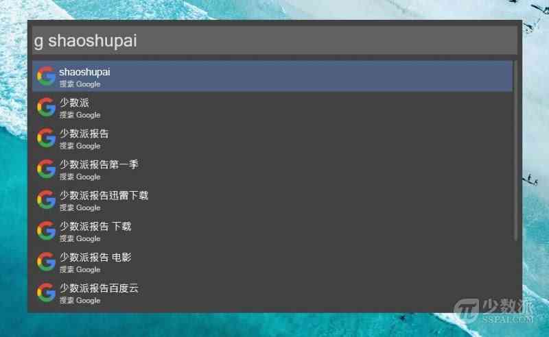 al文章生成：优质网页版生成器，免费使用，重复率低