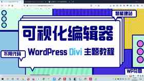 al文章生成：优质网页版生成器，免费使用，重复率低