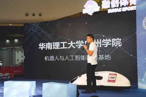 广西南人工智能培训学校：地址、电话及机器人教育机构信息一览