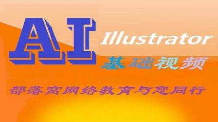 怎样ai生成故事会