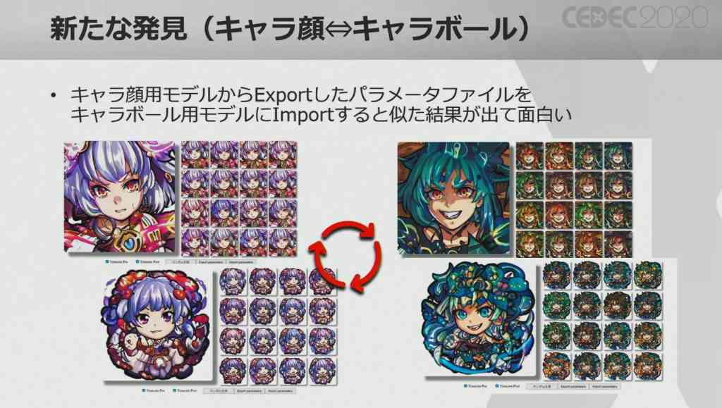 AI生成插画与传统手绘作品的差异对比与优劣分析