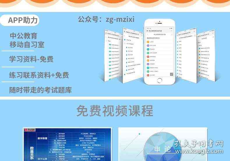 2023年最新AI培训课程汇总：涵基础知识、实战应用与职业发展全方位指南