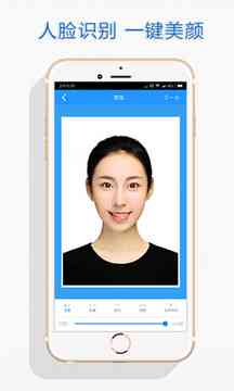 AI证件照背景更换全攻略：如何轻松更换多种背景颜色与风格