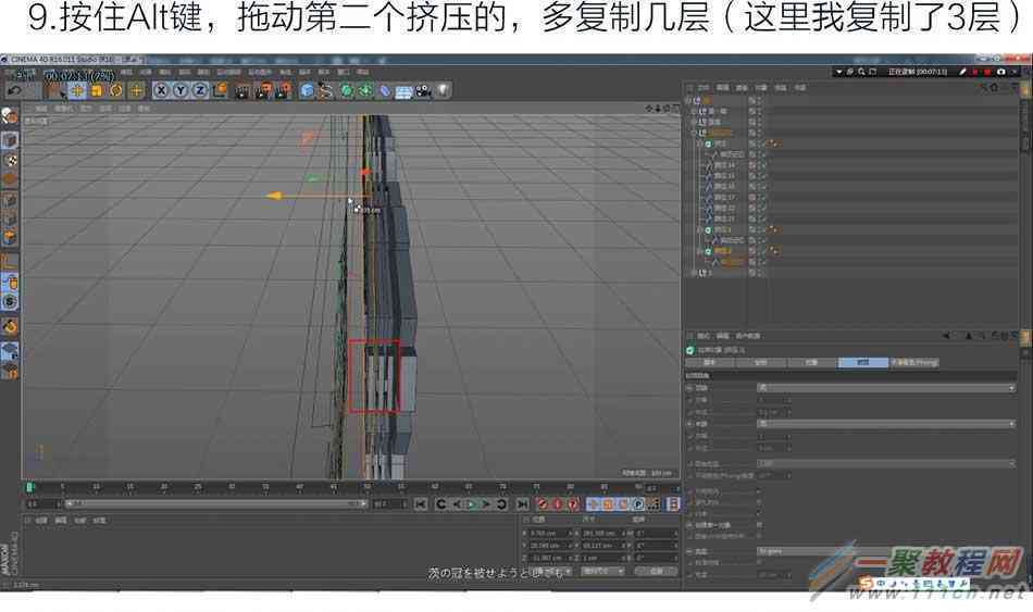 AI生成3D模型：软件应用、操作方法及数学网络建模比赛解析