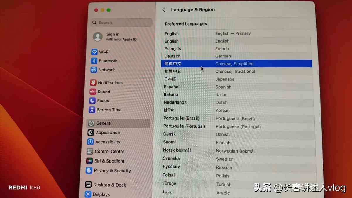 电脑制作软件：推荐、免费选项及制作过程解析