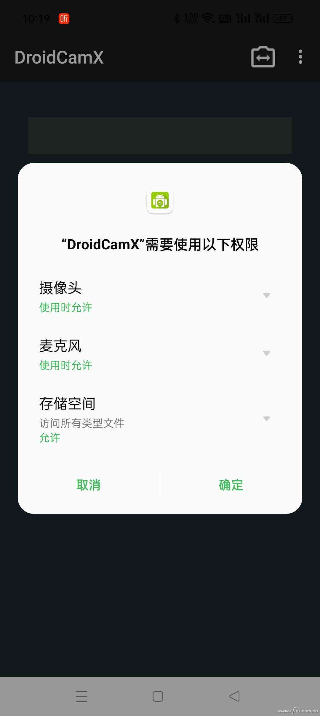 电脑制作软件：推荐、免费选项及制作过程解析