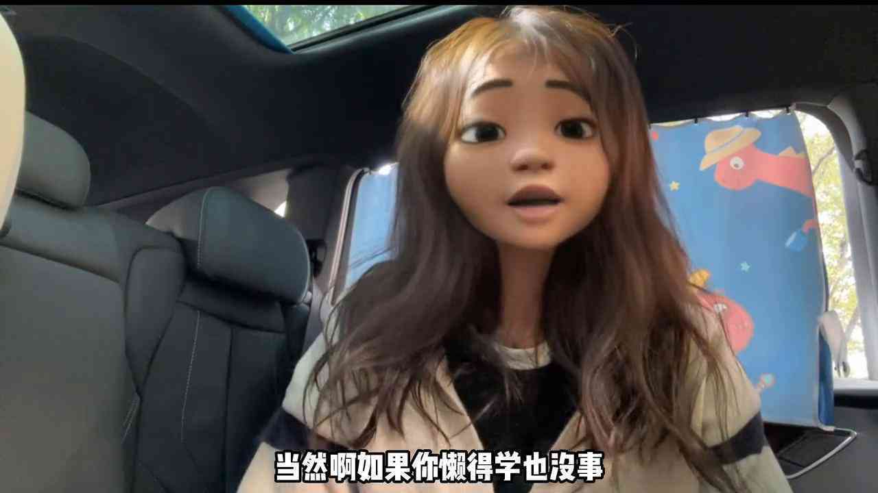 全面攻略：如何规避与应对AI学术写作中的各类风险与挑战