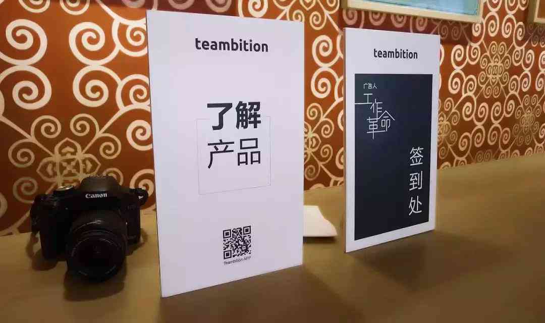 一站式阿里AI文案生成：全面覆创意撰写、营销推广与搜索引擎优化需求