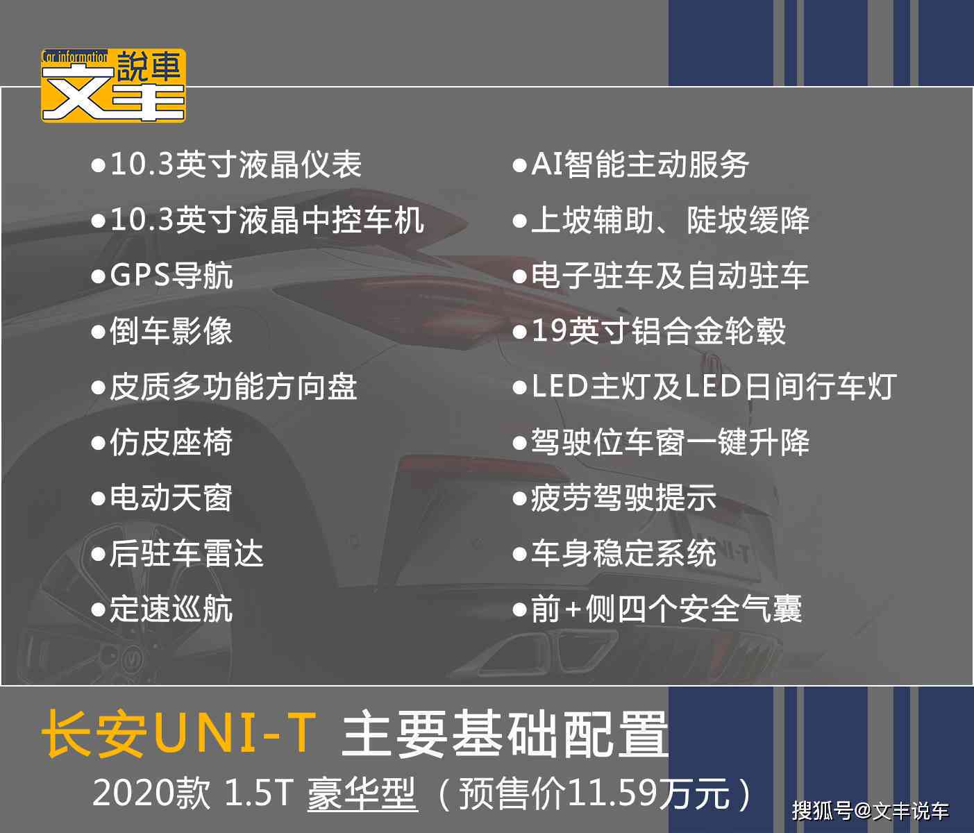 知末网AI生成总提示服务全新升级：功能优化与使用指南一览