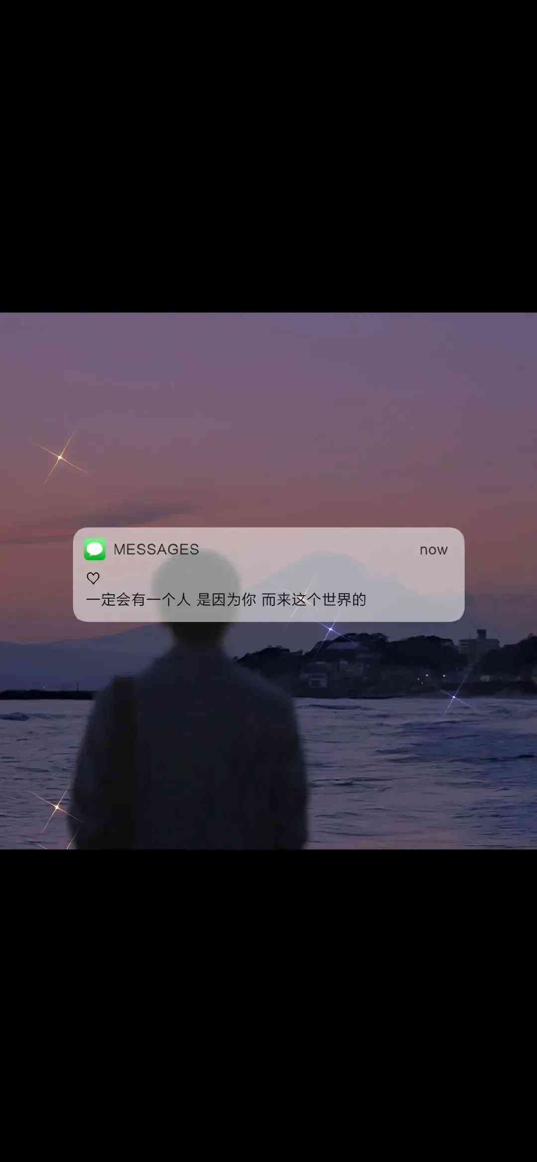 抖音专属文案一键生成推荐软件，轻松打造个性内容