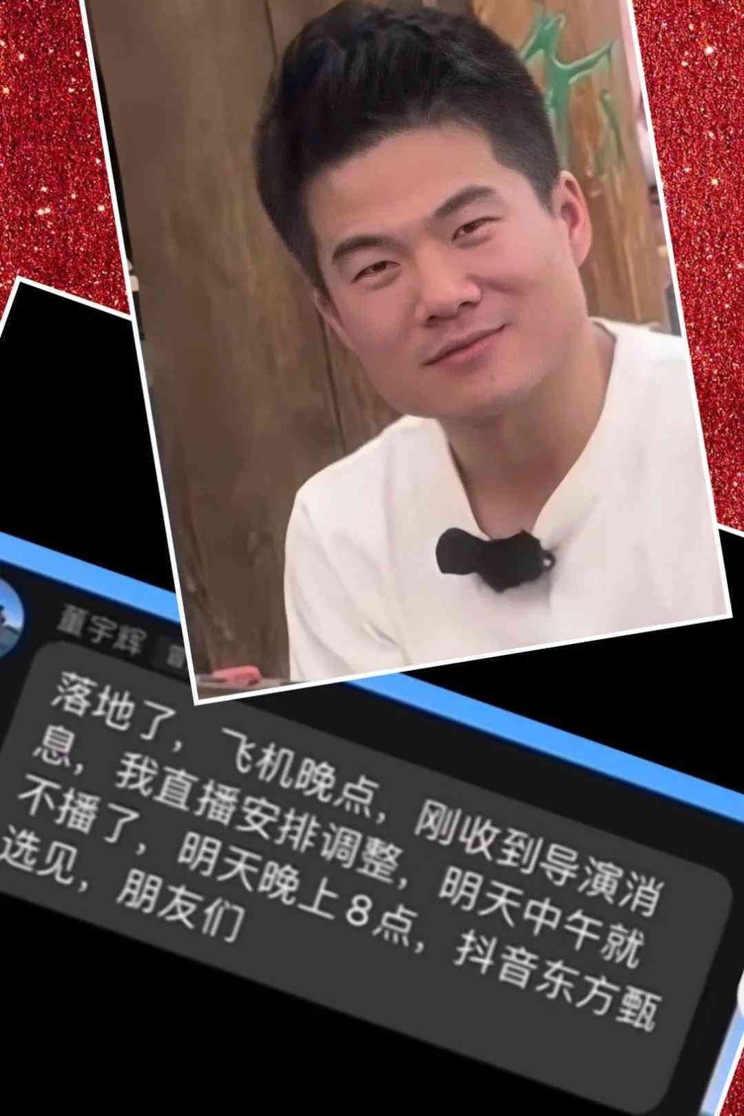 抖音自动编辑文案的软件：盘点抖音自动生成文案的工具及推荐哪个更好用