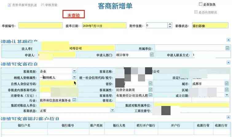 AI智能填充工具：一键解决内容创作、数据分析和自动化填充需求