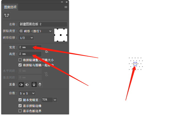 ai填充样式在哪：详细教程与工具位置介绍